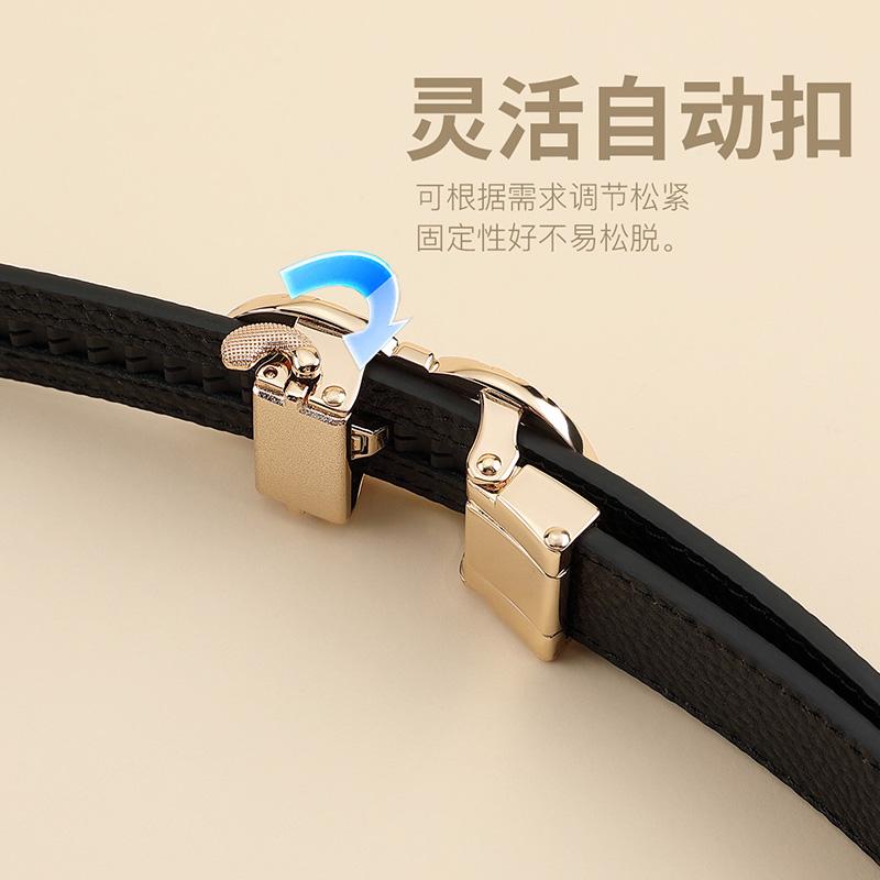 Crocodile Shirt Trendy Double G Decorative Double sided Head Layer Cowhide Fashion Belt Women's Genuine Leather Automatic Buckle Belt Women's Belt