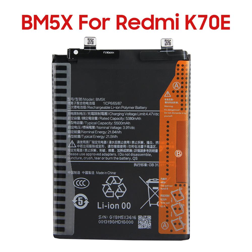 НОВЫЙ Запасной аккумулятор BM5W Для Xiaomi Redmi K70 Redmi K70 Pro BM5X Для Xiaomi Redmi K70E BP53 Для Xiaomi Redmi K70 Ultra