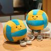 Cartoon Volleyball Plush Toy 2-Legged Sports Ball Plushie Pillow Stuffed Ball Doll Bedroom Home Office Decoration Kids