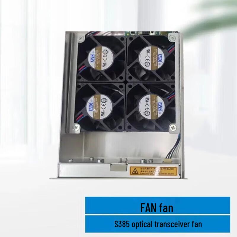 ZTE Telecommunication Equipment Board Cards
