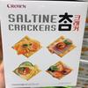 Crown Charm Cracker 280g X 3 Packs