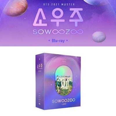 МАСТЕР СОВУЗУ 2021 Blu-ray