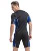 SBART Unisex 2mm Short-Sleeved Wetsuit for Snorkeling & Surfing - Warm Summer Sunscreen Swimsuit