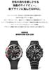 Часы Casio Edifice (Официальный японский продукт) WINDFLOW Bluetooth Солнечные Сапфировое Стекло ECB-2200YP-1AJF Мужские Черные
