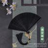 Japanese Classical Folding Fan Chinese Retro Style Small and Exquisite Hanfu Dance Fan Portable Easy To Open and Close