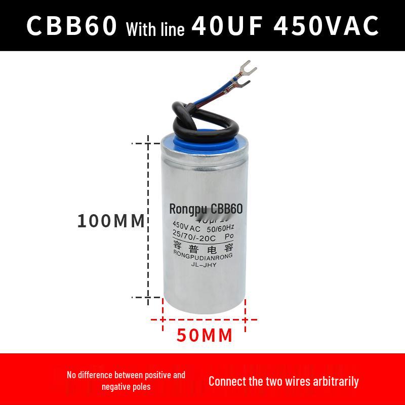 Конденсатор для двигателя CBB60 для стиральной машины, отжимной сушилки, водяного насоса - 4/6/8/10/12/18 мкФ, 450 В, алюминиевый корпус