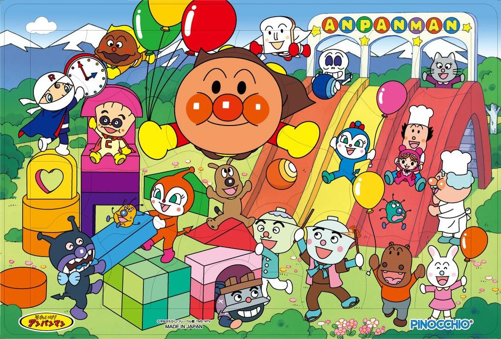 Anpanman Genius Brain First Puzzle 30 Piece Fun Plaza