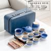 Travel tea set Outdoor Kung Fu tea set Leather bag gradual change Beam pot Business activities Gift printing