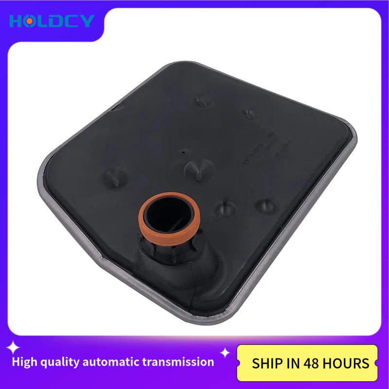 For Nissan GT-R R35 GTR Nismo DCT Transmission Oil Filter Kit GR6 Gearbox Accessories with Pan Gasket 31726JF01A10300116AA