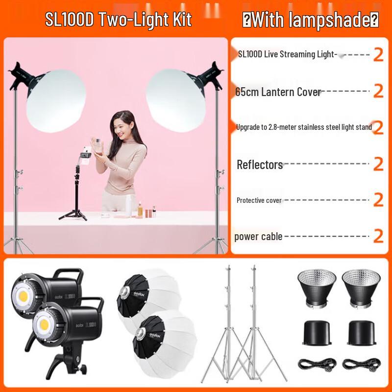 Godox SL100D Светодиодный постоянный свет для фото и видеосъемки