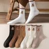 Women's Cute Bear Crew Socks Knitting Ankle Socks Women Soft Cotton Autumn Winter Socks