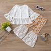 Bolalar Kichkintoy Moda Minimalistik Kiyim