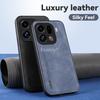 Nubuck Leather Shockproof Magnetic Case for OPPO Find X9 Pro Protective Cover Back Shell Coque Funda