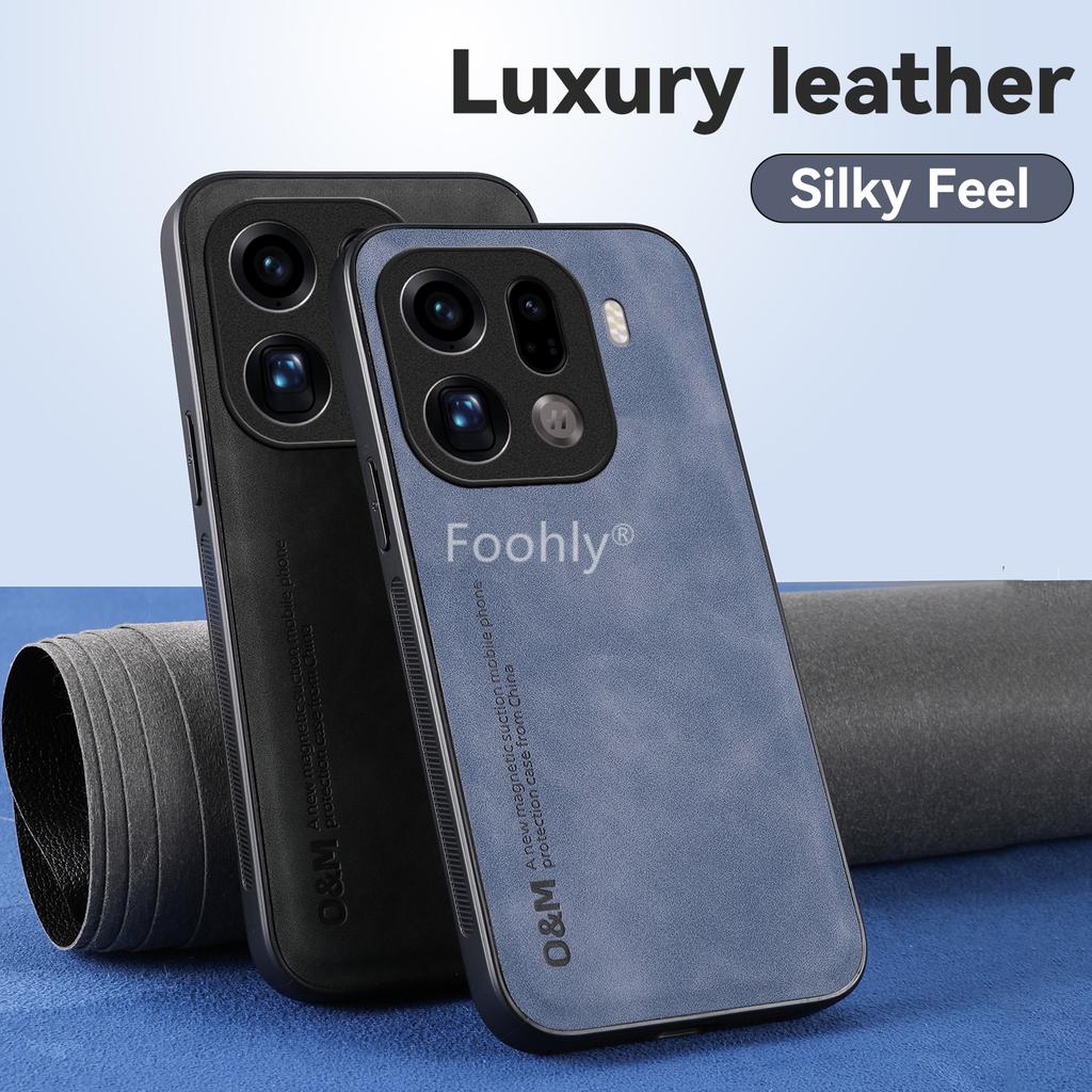 Nubuck Leather Shockproof Magnetic Case for OPPO Find X9 Pro Protective Cover Back Shell Coque Funda