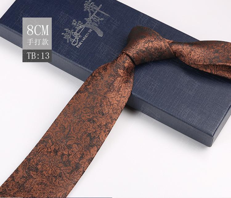 Tie Men'S Pattern Business Dress Banquet Host Jacquard 8Cm Retro Style Dress Coffee Color Floral Hand Payment