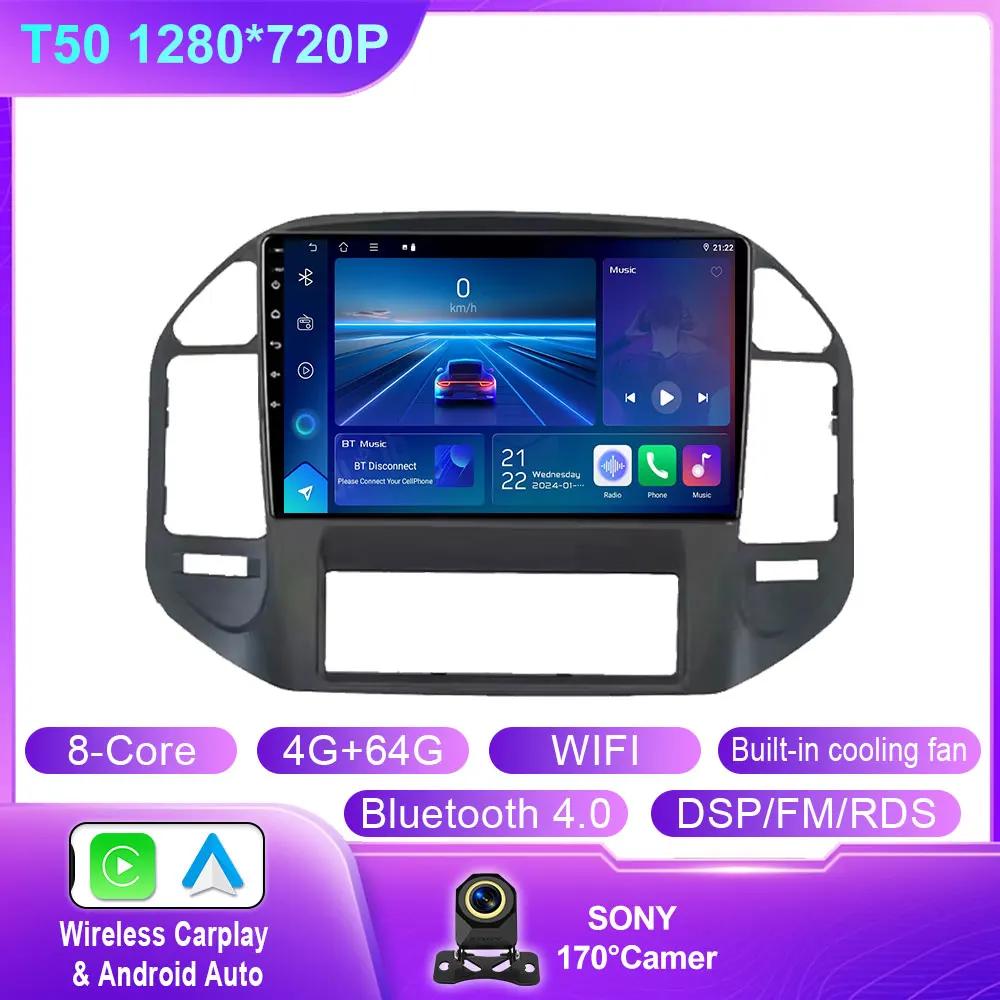 Головное устройство Android для Mitsubishi Pajero 3 V70 V60 1999-2006 Автомобильное радио Carplay Мультимедиа GPS Навигация WIFI+4G Нет 2din DVD