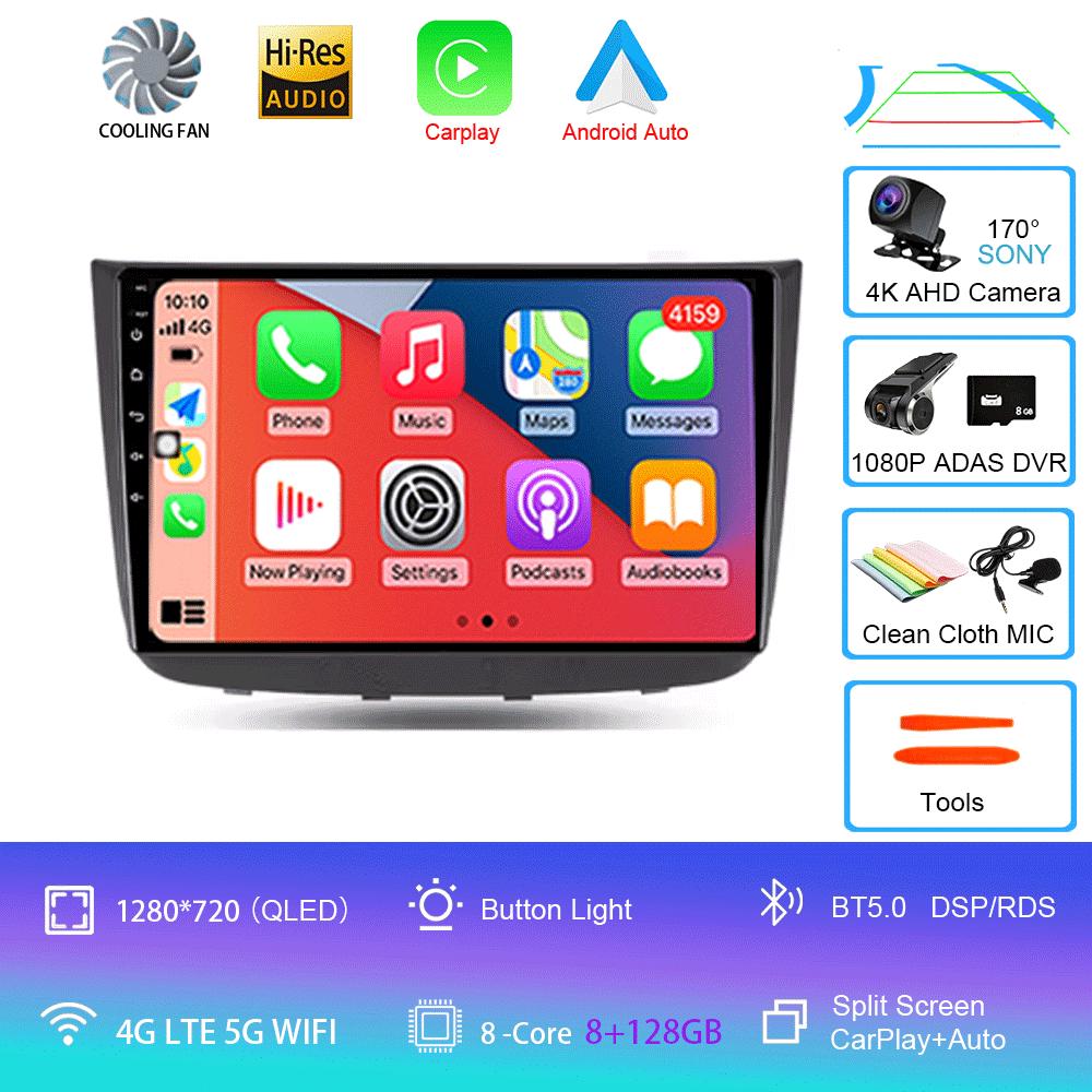 Для Mercedes - Benz Vito 2 W639 Viano 2 W639 2003 - 2015 Автомобильный Радио Мультимедиа Видео Плеер Android Авто Навигация GPS Головное Устройство