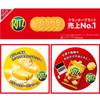RITZ Bits Sandwich Cheese 51 г x 10 пакетиков