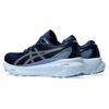 Asics Женские кроссовки Gel Kayano 30 Blue Expanse Светло-Темно-Синие 1012B357-405