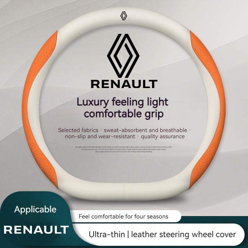 2026 Hot For Renault Hub Caps Car Steering Wheel Cover For Renault Alaskan Captur Clio RS Kadjar Duster Scenic Medgane Espace Ka
