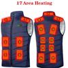 Мужской умный жилет с подогревом 21-го района - Зимний USB электрический подогрев с контролем постоянной температуры