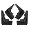 Suitable for Peugeot 2008 2020-2025 fender tiles front and rear car accessories off-road