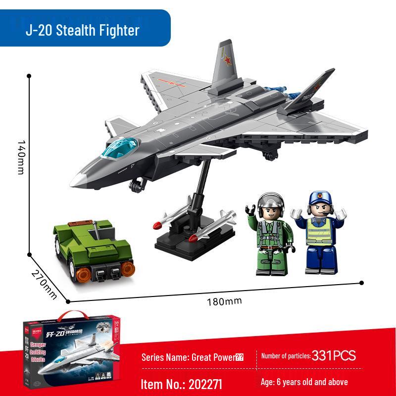 Модель-конструктор истребителя-невидимки J-20, совместимый с LEGO