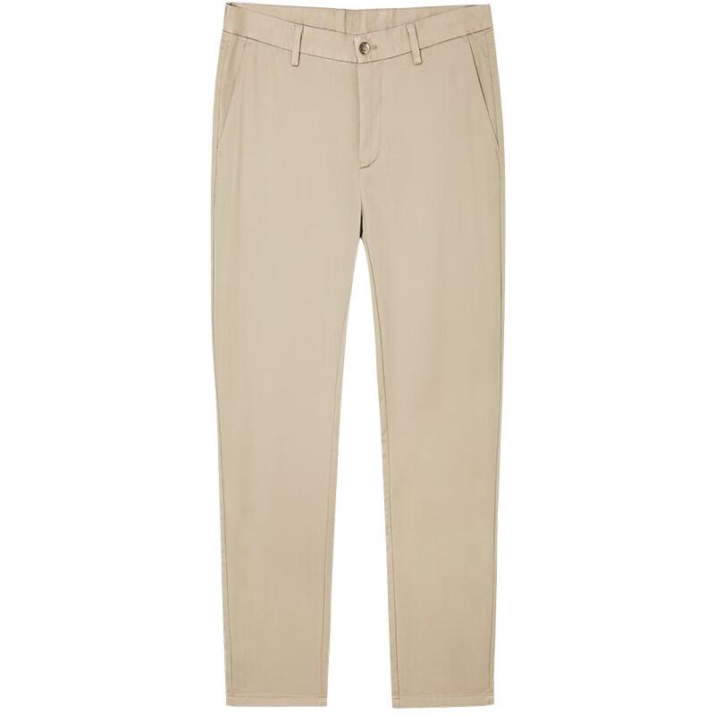 Men's Talent Man Slim-Fit Straight-Leg Casual Trousers