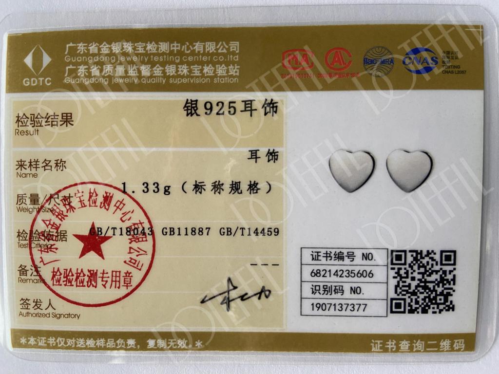 Серьги-пусеты в виде сердца из стерлингового серебра 925 пробы для женщин, модные свадебные украшения