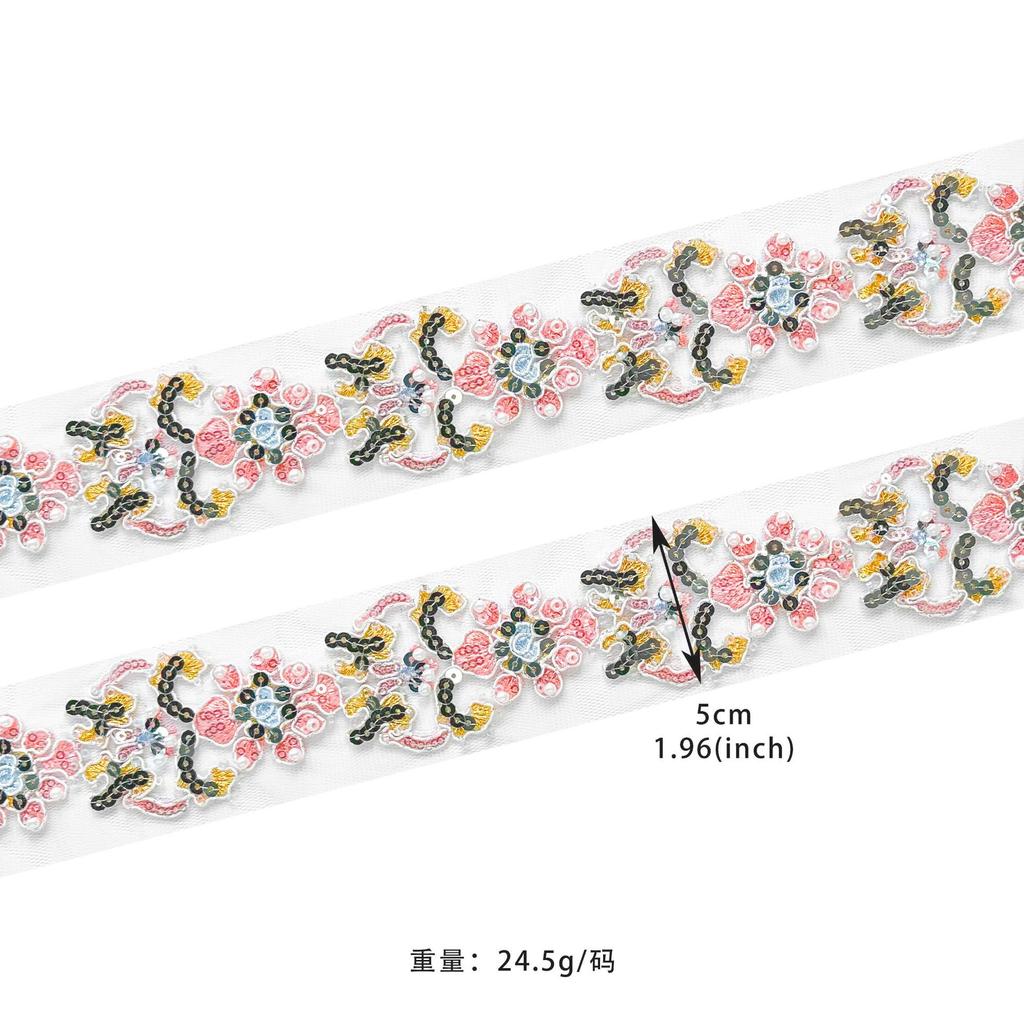 Розовая вышивка сетка полые бусины штрих-код одежда юбка Лолиты сумка декоративные пайетки кружево аксессуары