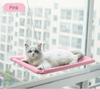 Cat Hammock Cute Hanging Beds Comfortable Sunny Seat Window Mount Pet Product Soft Pet Shelf Supplies Detachable Bearing 20kg