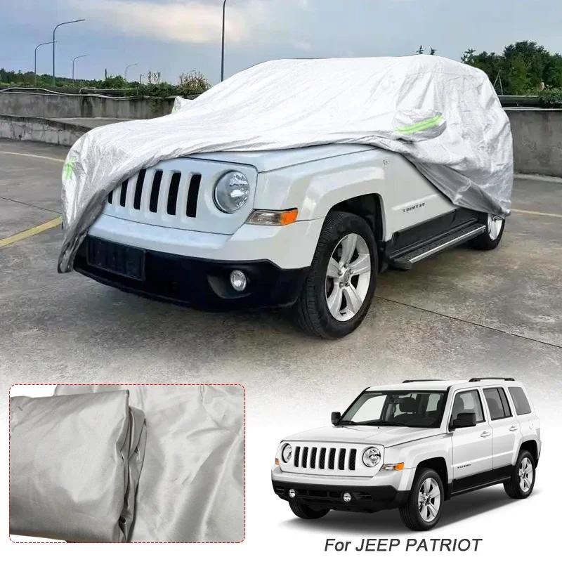 Полиэстер 210T Для JEEP AVENGER CHEROKEE COMMANDER COMPASS GRAND CHEROKEE PATRIOT RENEGADE WAGONEER Водонепроницаемый чехол для автомобиля АНТИ-УФ