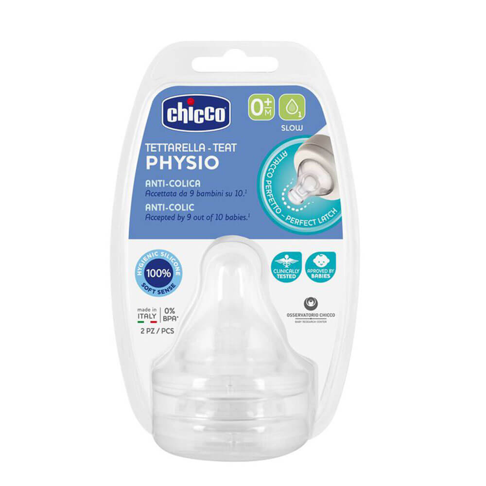 Силиконовая соска Cross Chicco Perfect5 Anti-Colic, 2 шт. (0м+ Медленный поток)