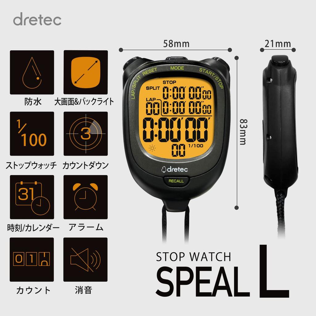 dretec Waterproof Backlit Stopwatch with 100 Memory Large Replaceable Black (IPX7) & 0.01-Second Accuracy, Lap/Split Function, Memories, Countdown,