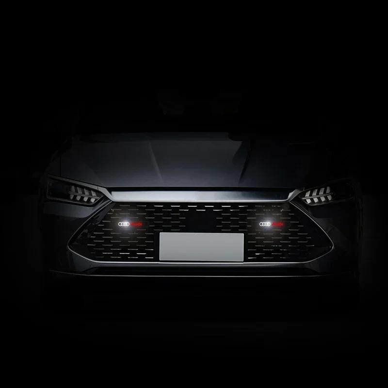 Для Audi S5 Автомобильная передняя решетка, крышка, лампа, эмблема, декор, светодиодная подсветка для Audi A4 A5 B5 B6 B7 8P 8V 8L C7 4F A8 Q2 Q7 RS3 RS4 RS5 RS6 TT 4L R8