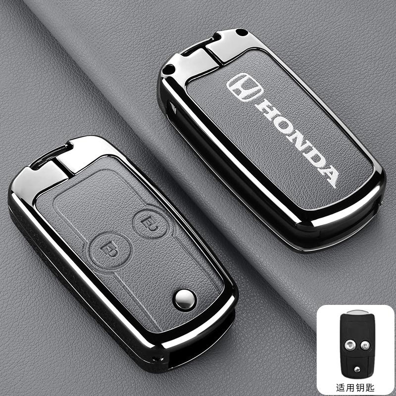 AAAKN1 Honda CRV Key Cover Old Model Suitable For Honda HRV Jazz Accord Pilot Acura Spirior Fit Odyssey CRV CR-V 2012 Key Holder Acces