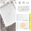 Pentel Clean Paint Набор из 12 цветов WKC3-12