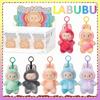 New 3.0 Labubu, Highquality The Third Gen Car Charm - Forest Elf Vinyl Auto Ornament, Mirror/Dashboard Decor, Gifts, Safe Decor