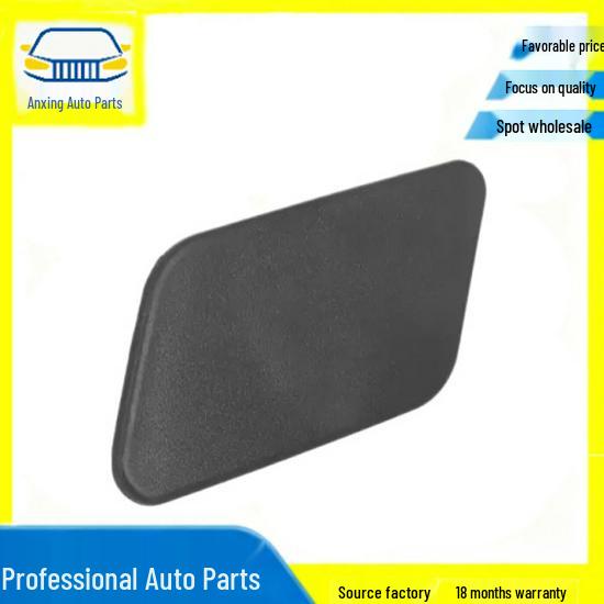 BMW Front Bumper Headlight Washer Cover 51117261099/51117261100