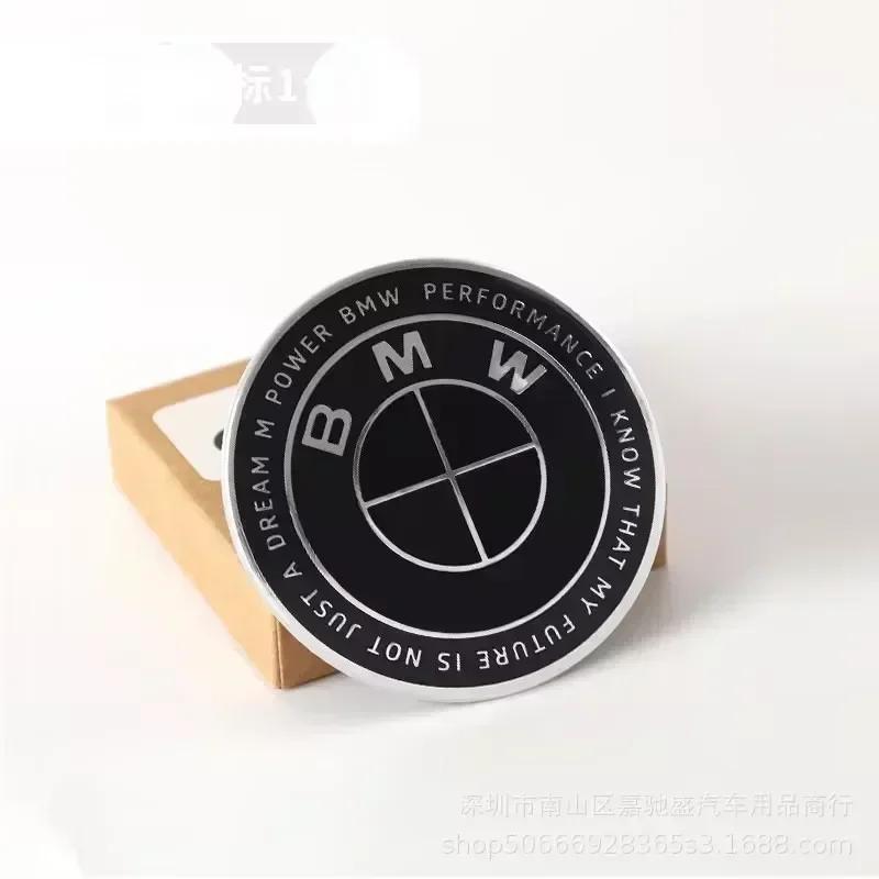 For BMW Front Hood Emblem For BMW Race track black white Logo 82mm Front Hood Emblem for BMW Race Track Black White Logo 74mm Re