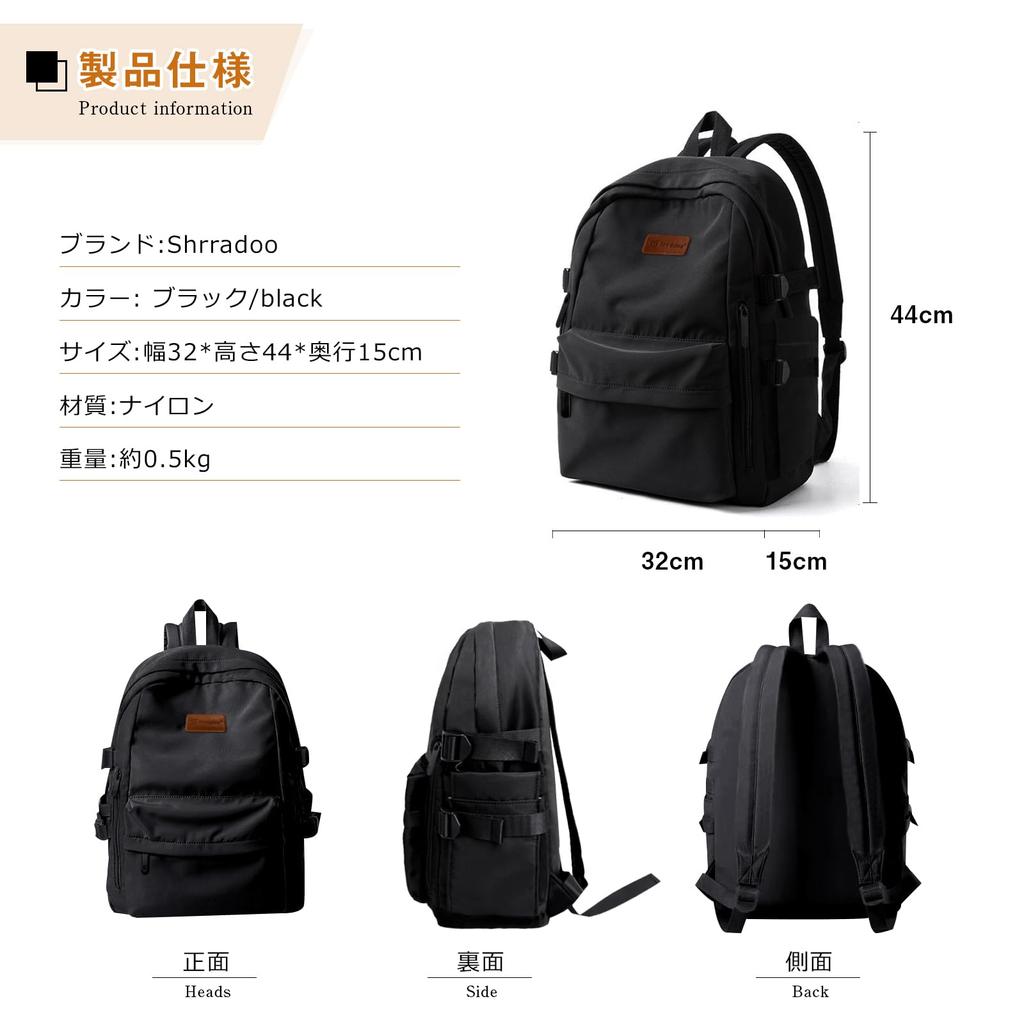 Backpack for Men and Town Ultra Large Unisex [shrradoo] Women, Rucksack, School, Lightweight, Capacity, 15.6 Inches, Casual, (Black)