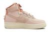 Nike Женские кроссовки Air Force 1 High Utility Particle Beige AJ7311-200