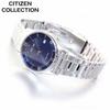 Citizen Collection Watch, Light-Powered Eco-Drive, Waterproof, Silver, Blue, Navy, Eco-Drive Radio-Controlled Watch ES0000-79L, Women's
