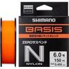 SHIMANO Леска Basis Orange Zero Suspend 150м Оранжевая 6 Ла C53y