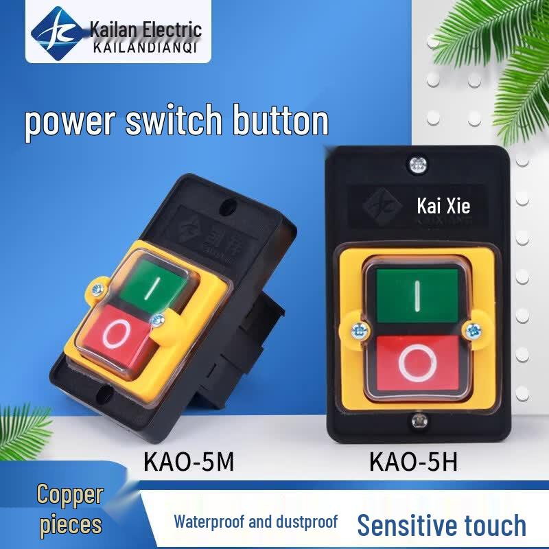 KAO Waterproof Control Switch for Drill Press