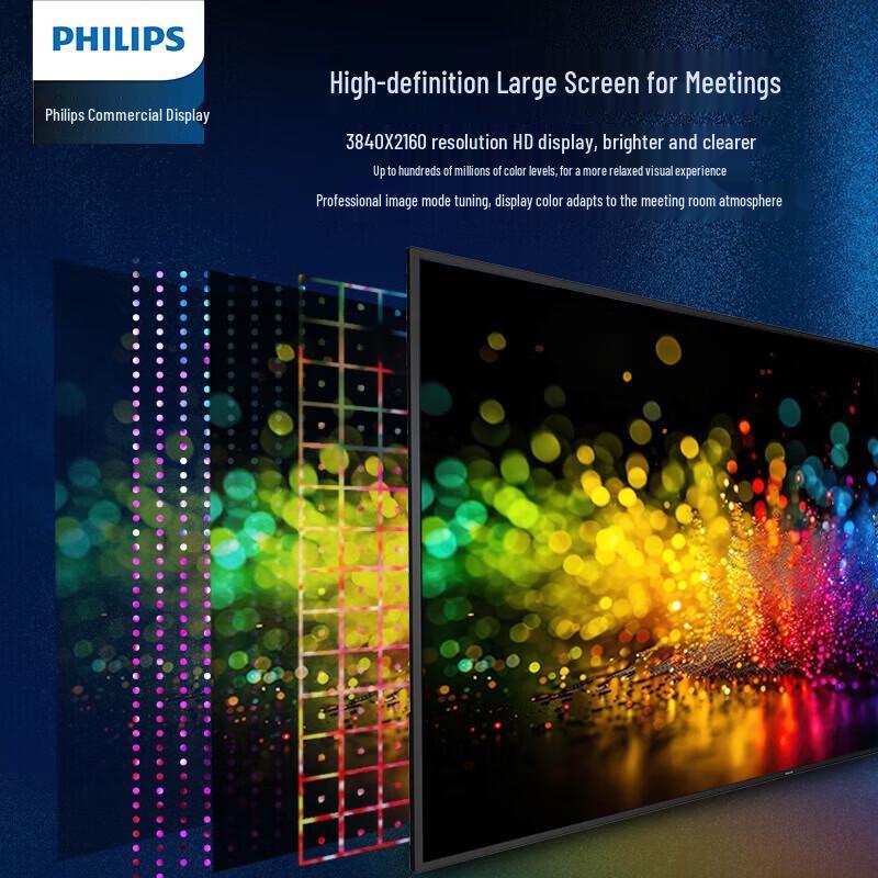 Philips 55-inch 4K UHD Non-Touch Digital Signage Display (CN version)