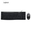 Logitech MK200 Проводной мультимедийный комплект: клавиатура и мышь