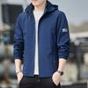 Men's Coat Korean Version of The Trend Spring and Autumn Leisure Sports Men's New Autumn Handsome Fashion Jacket Men