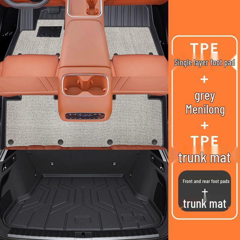 26 новых полноразмерных ковриков для пола и багажника из ТПЭ для Leapmotor C16