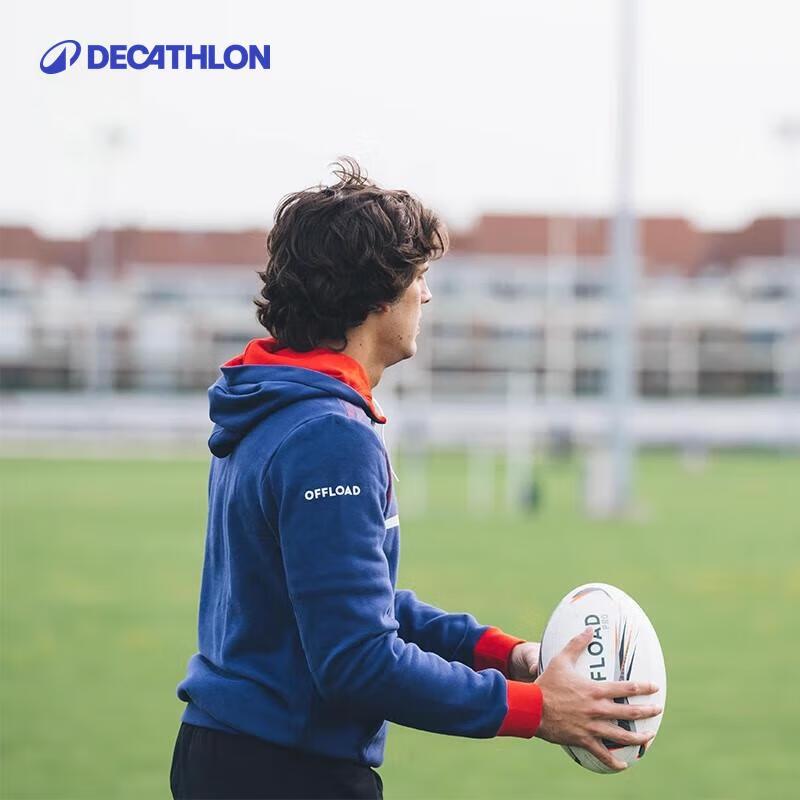 Decathlon Professional Rugby Training Ball